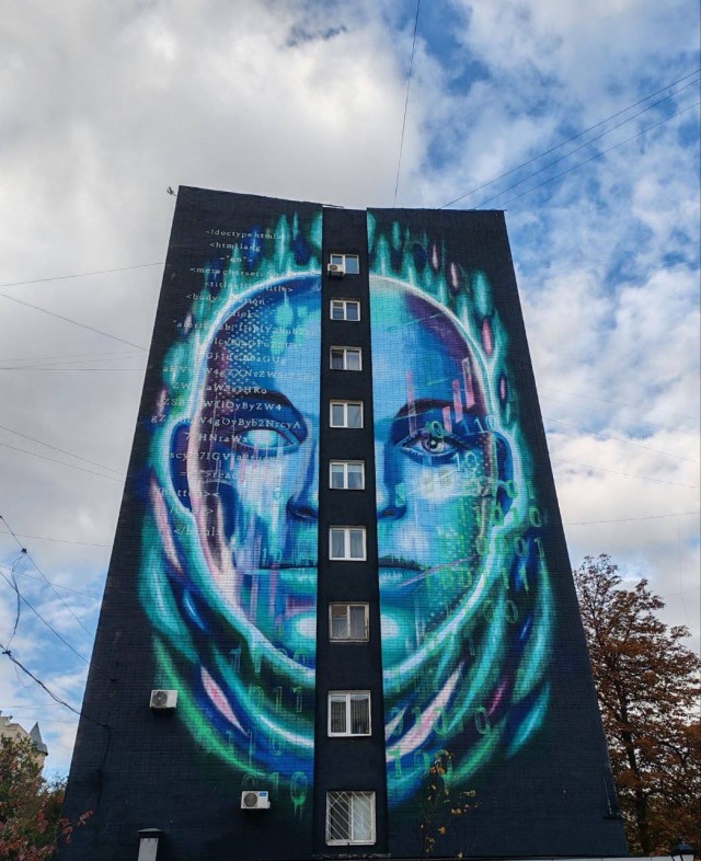 Уличное творчество - 7