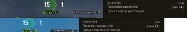 Wargaming 63