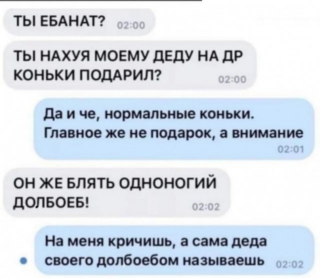 Картинки для деградации 112 (разной степени свежести)