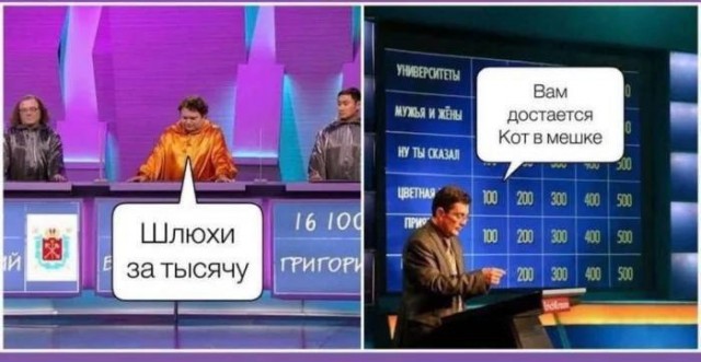 Картиночки, баянчики 14 января