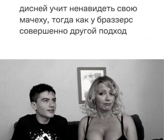 Веселые картинки в пятницу (16.01)