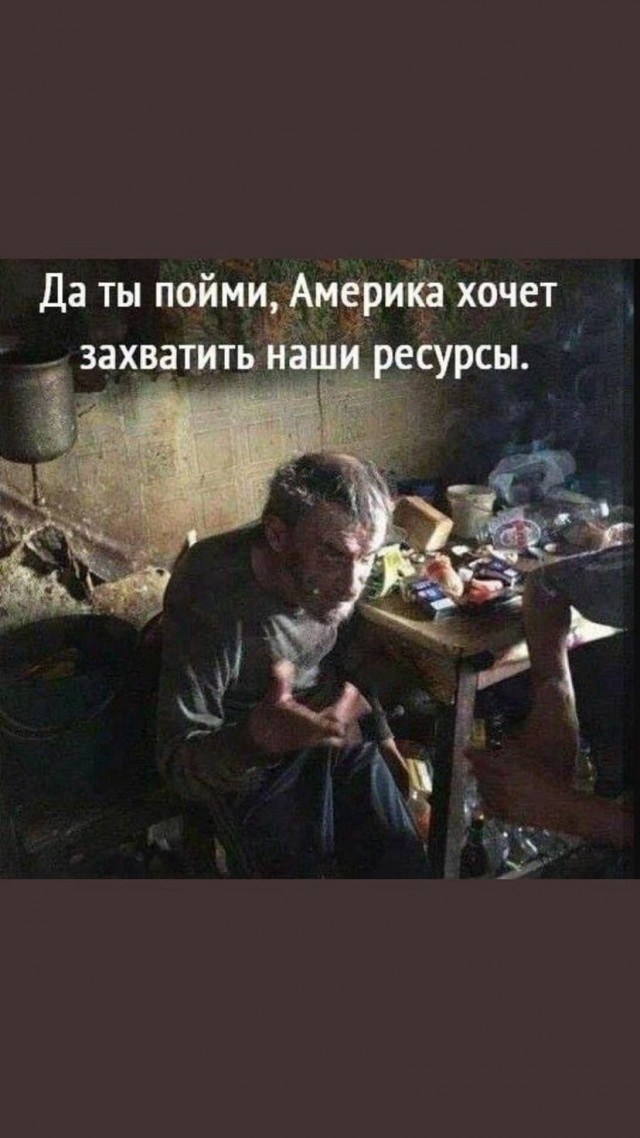 В Финляндии впервые признали роковую ошибку в отношениях с Россией