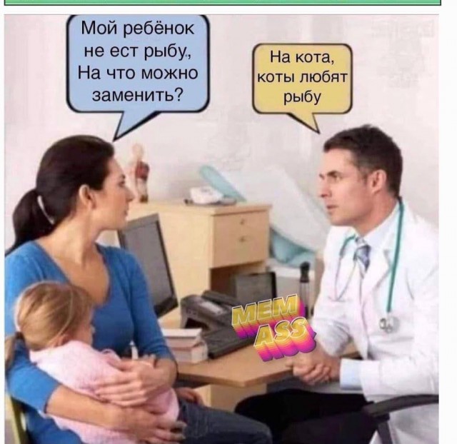 Картинки для деградации 144 (разной степени свежести)