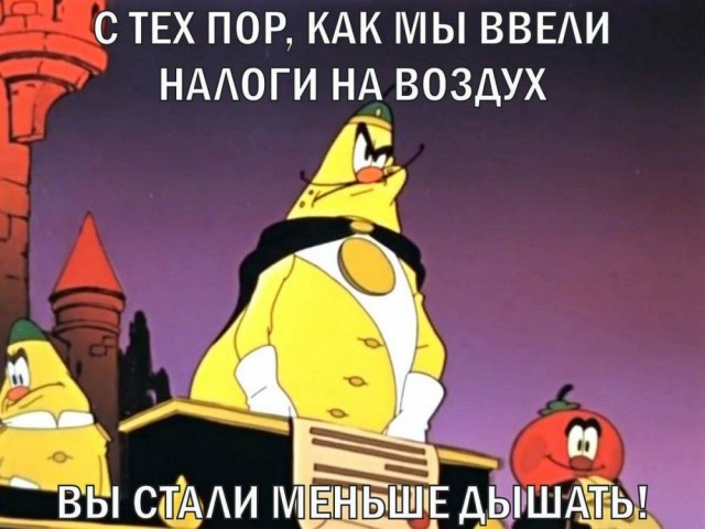 Движение "Здоровое Отечество" предложило ввести акцизы на чипсы, фастфуд и снеки