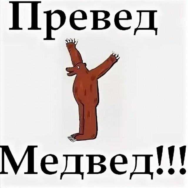 Культурное наследие⁠⁠