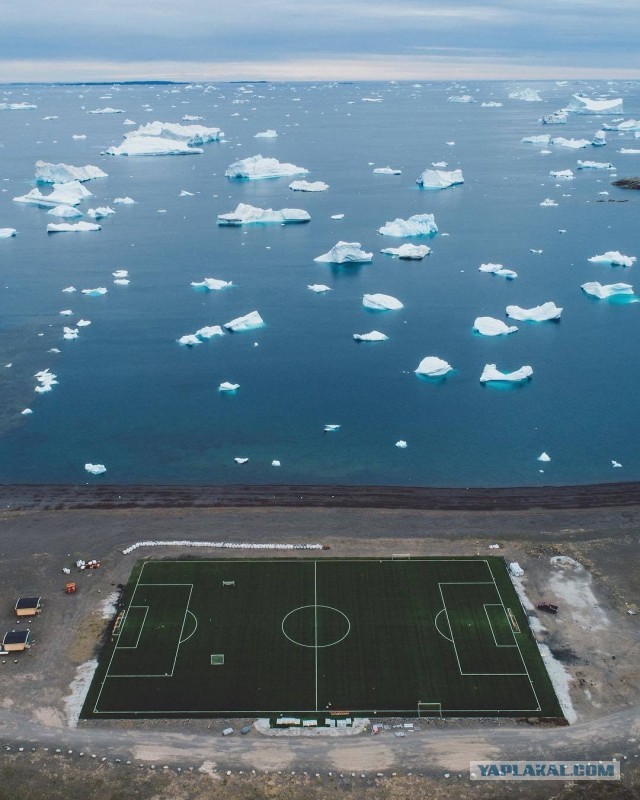 Футбол на краю света. 5 необычных стадионов