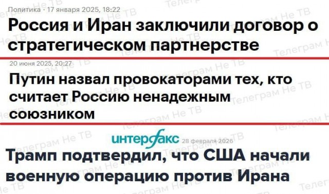 Россия должна оставаться островком стабильности, рассудительности и мудрости, если поддаться общему хаосу, это до добра не доведет, — Песков.