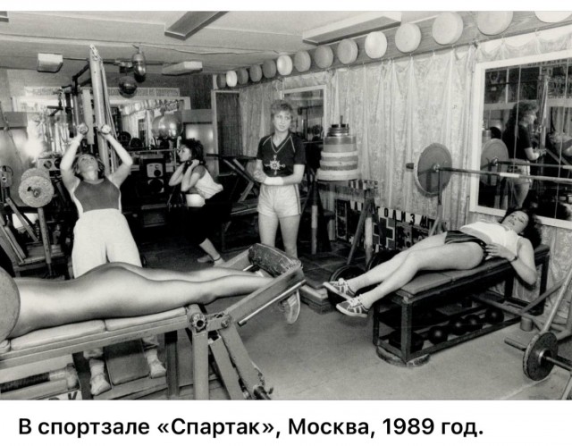 Интересные фотографии 1990 -х 08.03.26