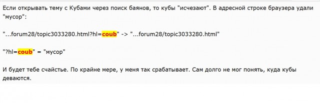 COUB, кубы пятничные 06.03.2026