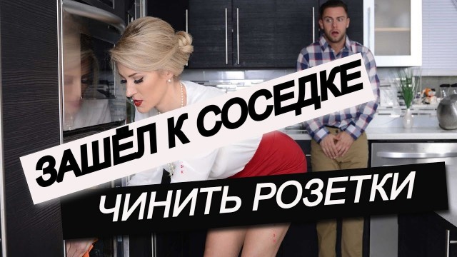 Молодежь больше ничего не хочет...