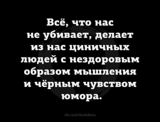 Картиночки, баянчики 15 марта