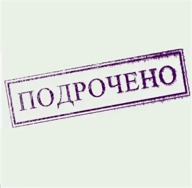 Сидни Суини продолжает рекламировать свой бренд нижнего белья