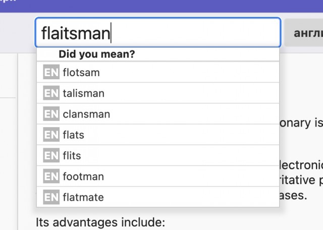 Немного Аквариума