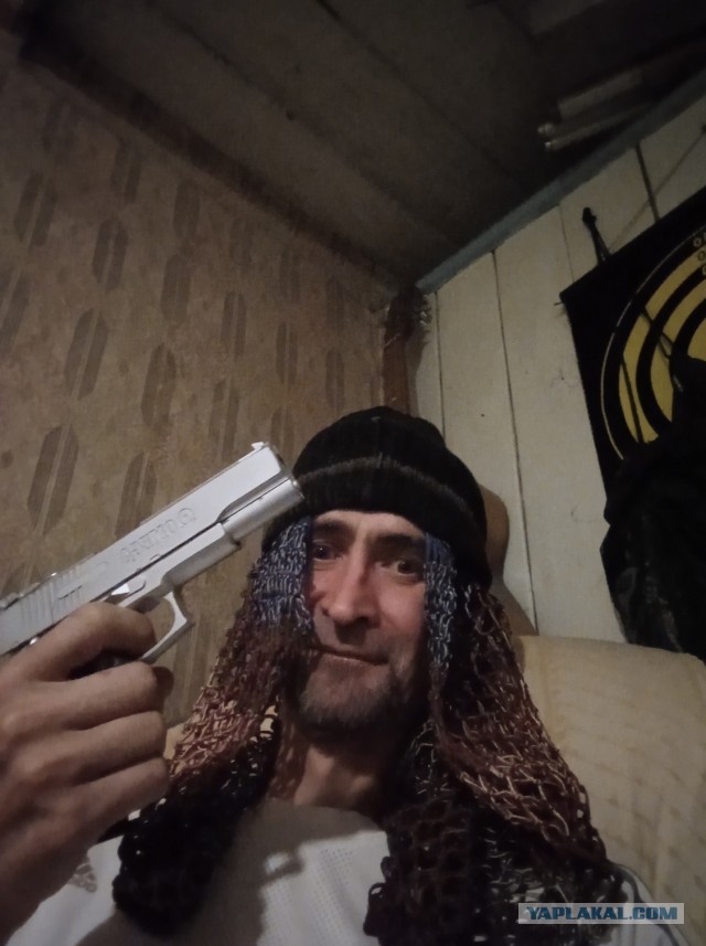 Наташа, это не выход