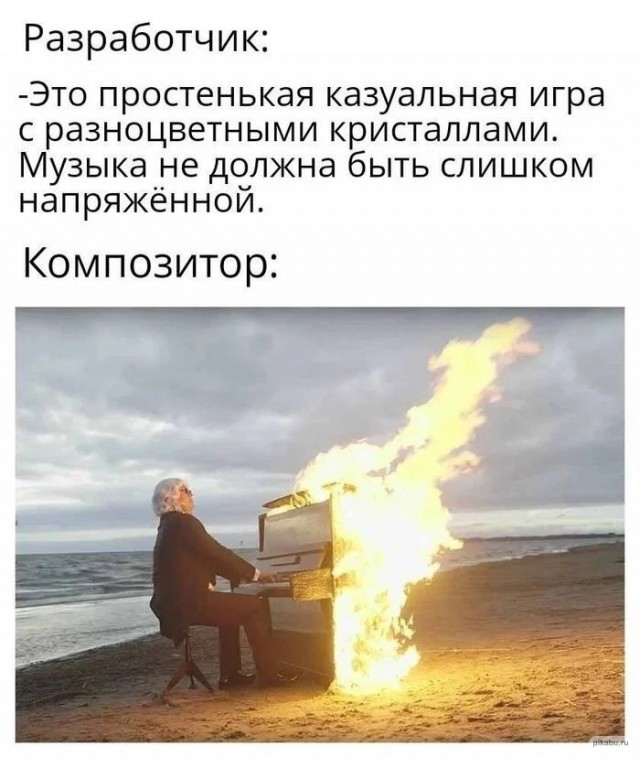 Вторника картинки