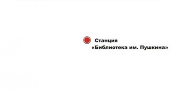 Кто откуда