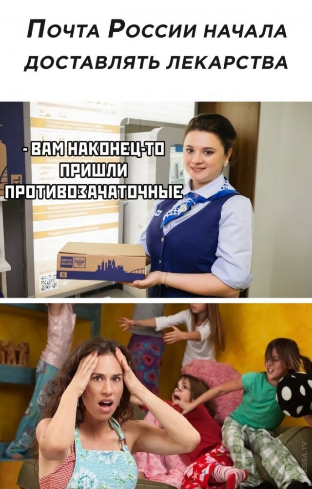 Веселые картинки в маленькую пятницу (29.04)