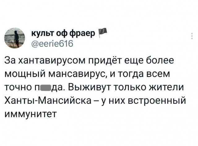 Среды картинки