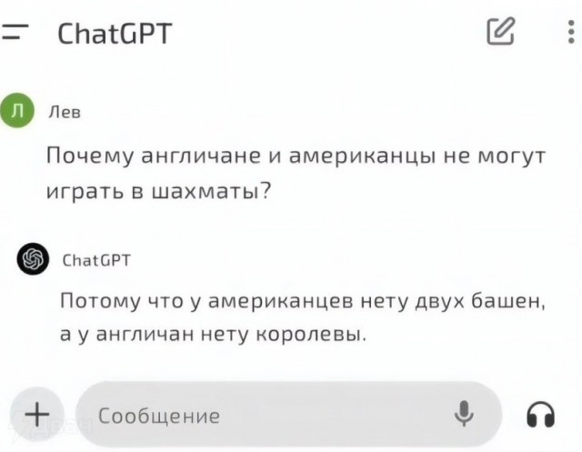 Картинки без критики