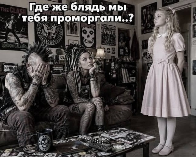 Картинки для деградации 207 (разной степени свежести)