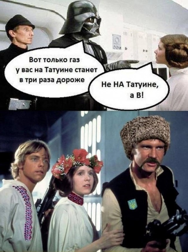 Так себе картинки 22.06.26