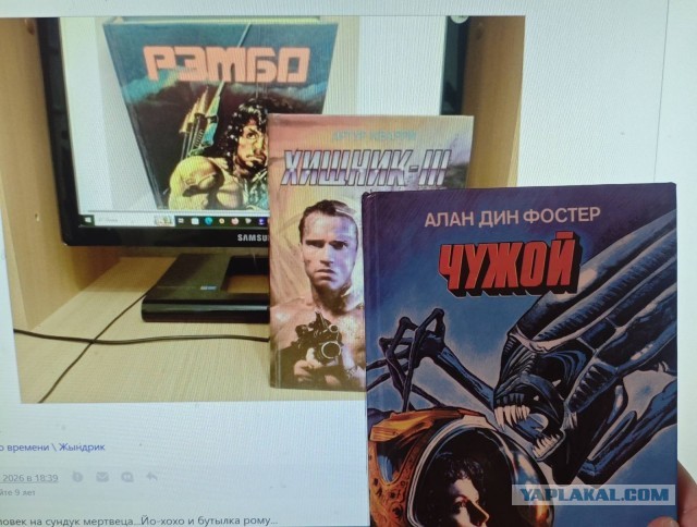 Sony отберёт у пользователей более 500 купленных фильмов - в том числе "Терминатор 2" и "Вспомнить всё"
