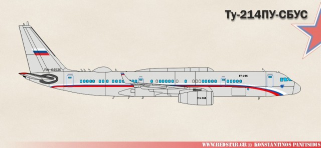 Самолёт спецназначения Ту-214ПУ на пути из Москвы в Китай совершил посадку в Тегеране