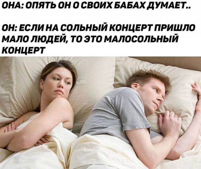 Веселое настроение в картинках 27.07.26