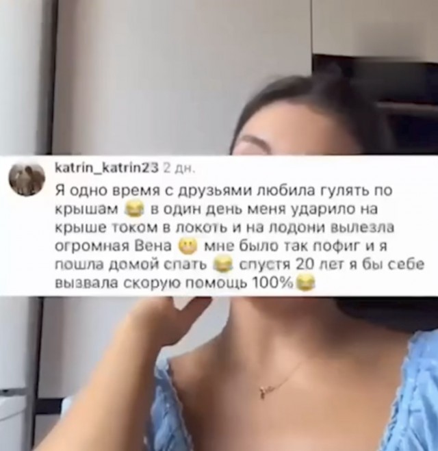 Жительница Стерлитамака заработала тромб после того, как несколько часов просидела на унитазе, листая рилсы