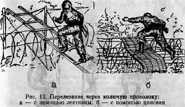 Вольному Воля.