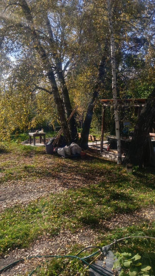 Урал