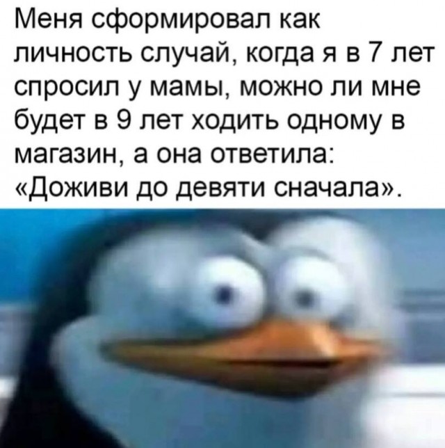 Так себе картинки 09.10.26