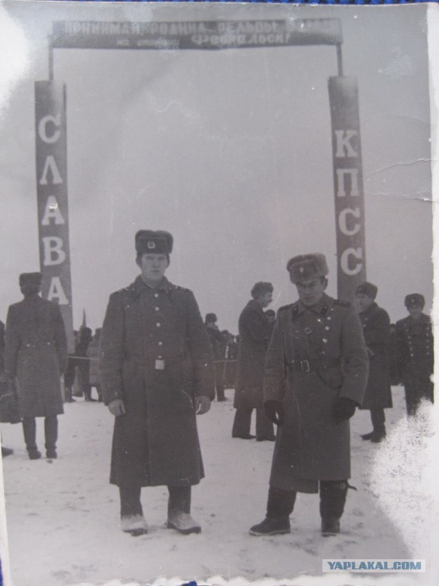 Как строили БАМ.