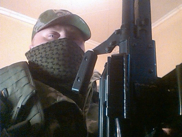 Wanted! шесть миллионов за коломойского