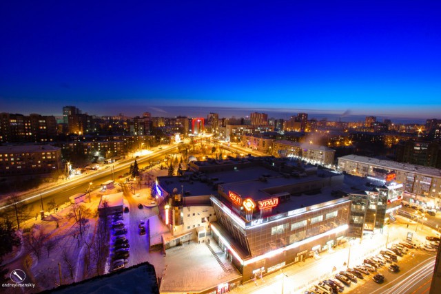 Челябинск