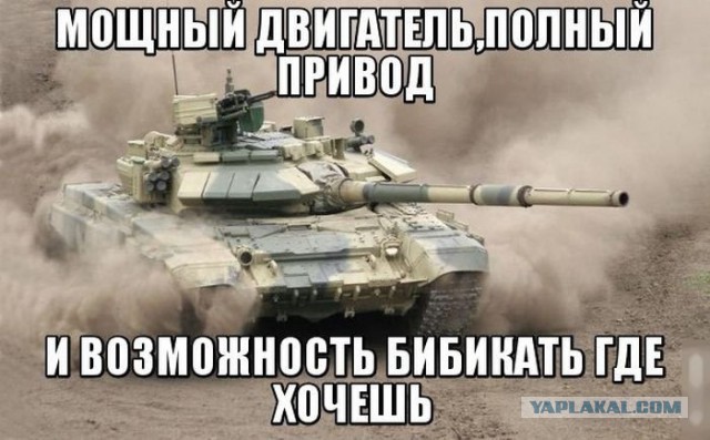 Помощь российских волонтеров