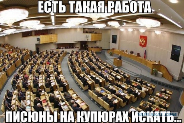 Комментарии из сетей