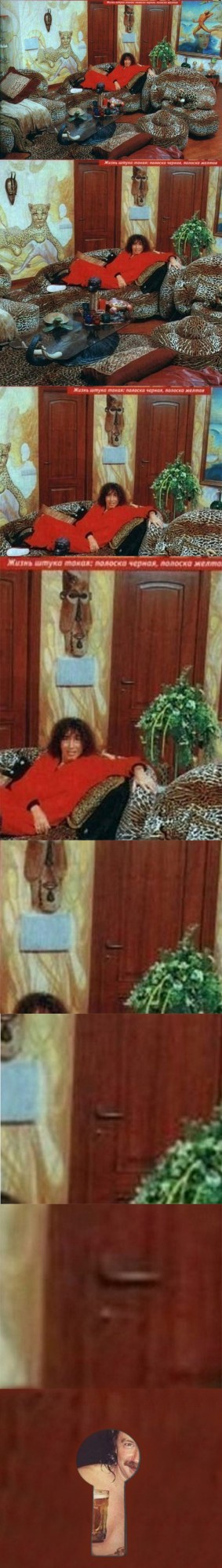 Адовый интерьерчик