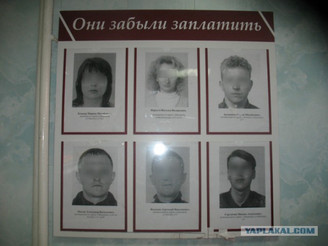 Охранники два часа продержали мать с ребенком