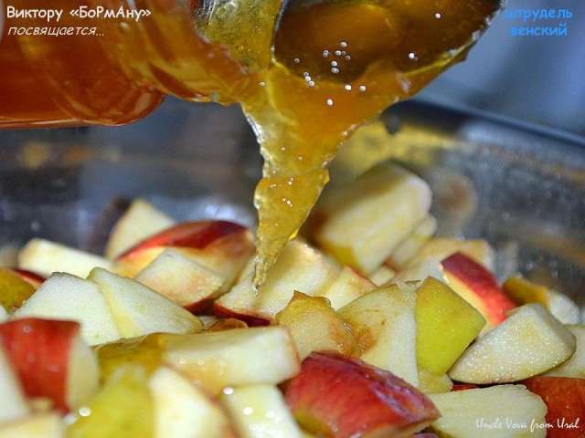 Тема памяти БоРмАnа и Дженибека, Готовим по рецептам ребят