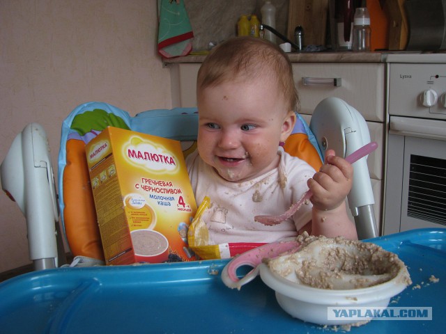 Эмоции на лицах карапузов.