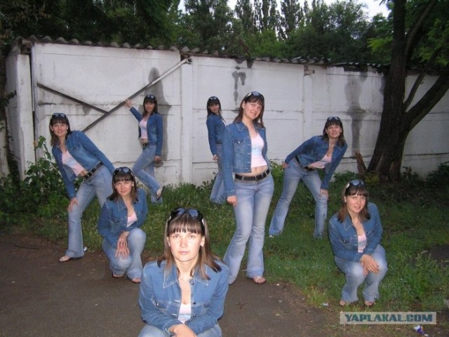 Фотошоп 80 lvl