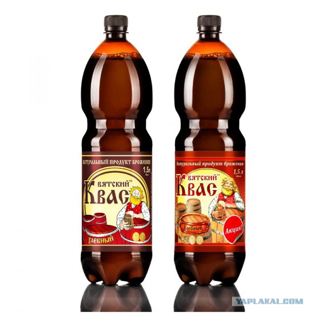 Какие продукты уникальны для Вашего региона?