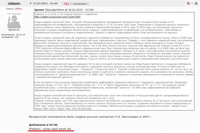 Египет без гидов VI