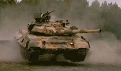 Заряжай! Огонь!