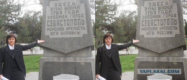 Упоротый херой ато недоволен бабушкой в Киеве