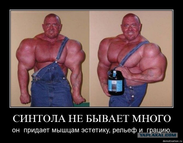 Photoshop или...?