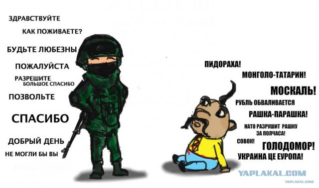 10 политических картинок часть 18
