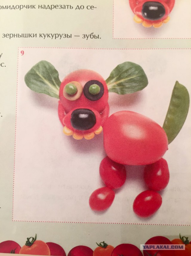 Кухня (кулинарное и околокулинарное общение)