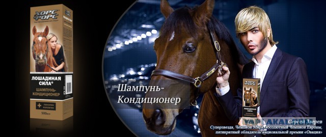 Жизнь боль